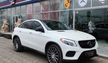 Mercedes-Benz GLE 43 AMG Coupe full