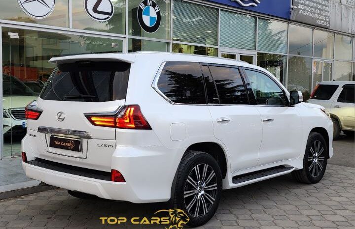 Lexus LX 570 full