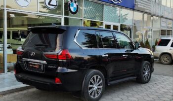 Lexus LX 450 full