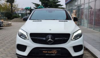 Mercedes-Benz GLE 43 AMG Coupe full