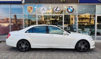 Mercedes-Benz S-Class S 550 2013 full