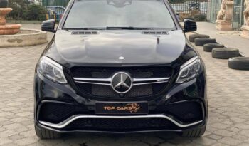 MERCEDES-BENZ GLE 450 Coupe full