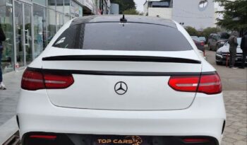 Mercedes-Benz GLE 43 AMG Coupe full