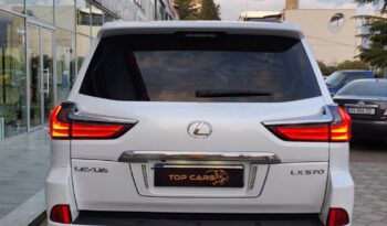 Lexus LX 570 full