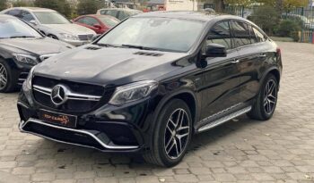 MERCEDES-BENZ GLE 450 Coupe full