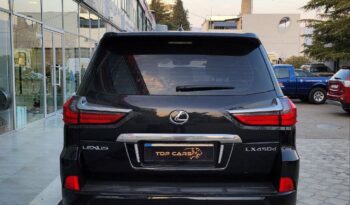 Lexus LX 450 full