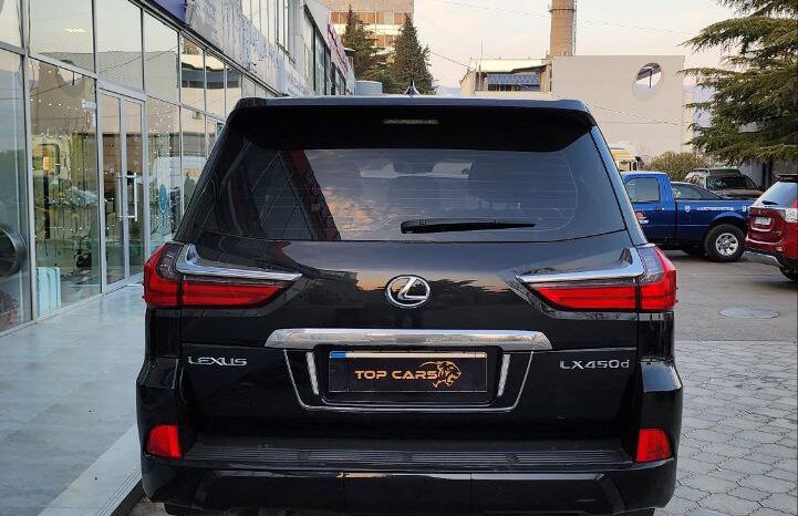 Lexus LX 450 full