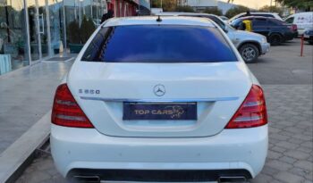 Mercedes-Benz S-Class S 550 2013 full