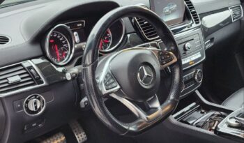 Mercedes-Benz GLE 43 AMG Coupe full