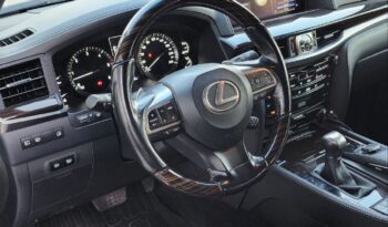 Lexus LX 450 full