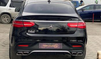 MERCEDES-BENZ GLE 450 Coupe full