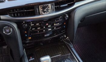 Lexus LX 450 full