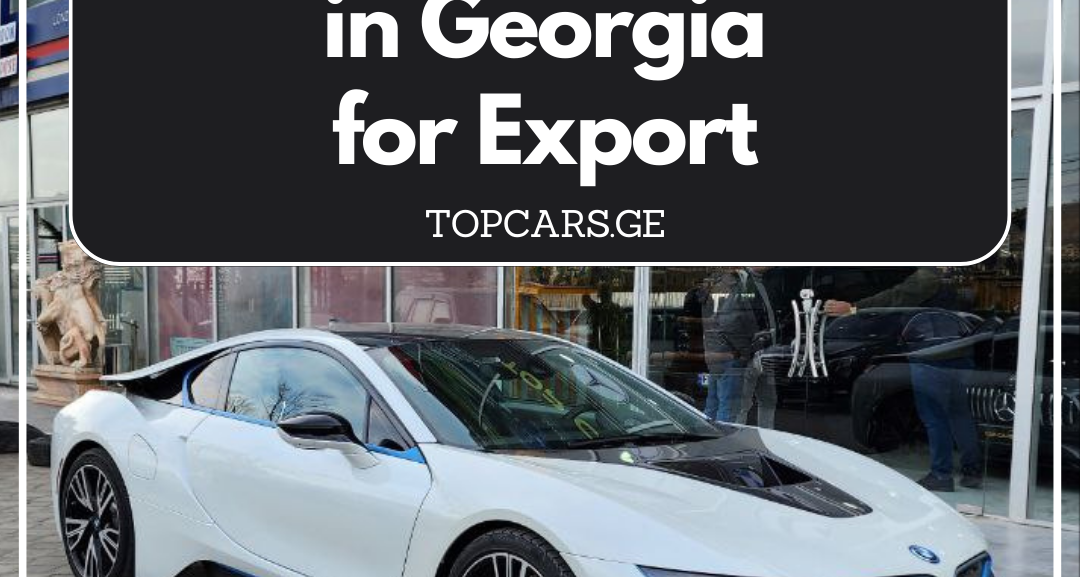 buy car in georgia