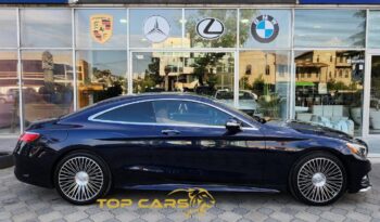 Mercedes S550 Coupe full