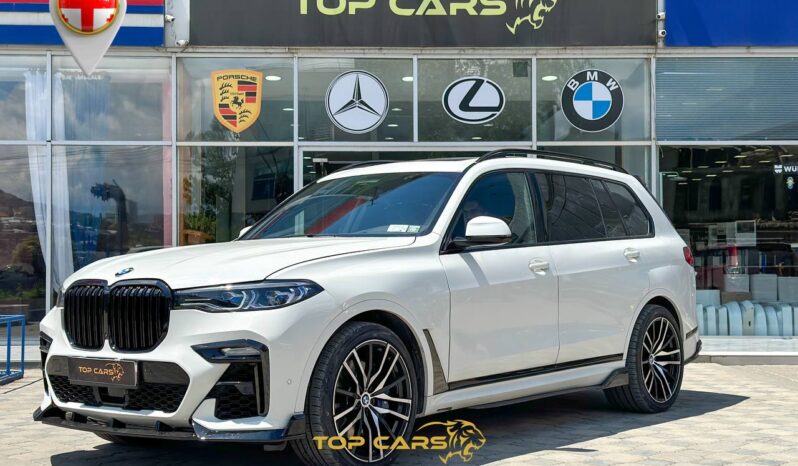 BMW X7 full