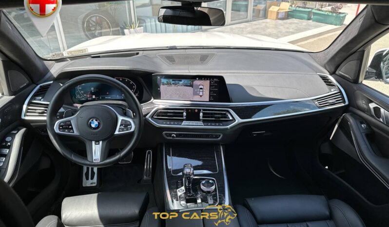 BMW X7 full