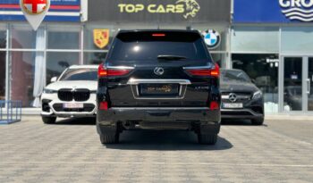 Lexus LX570 full