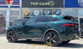 JAGUAR F-PACE full