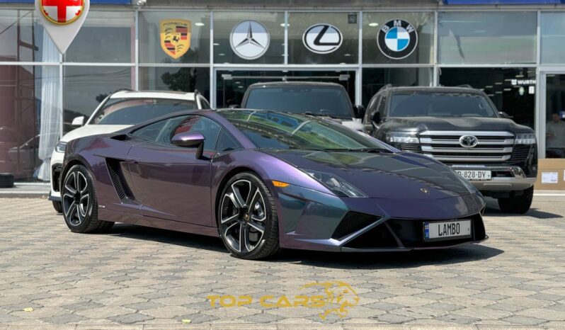 Lamborghini Gallardo full