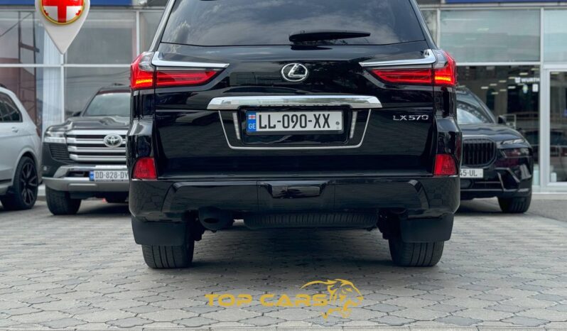 Lexus LX570 full