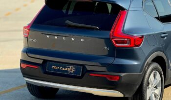 Volvo XC40 full