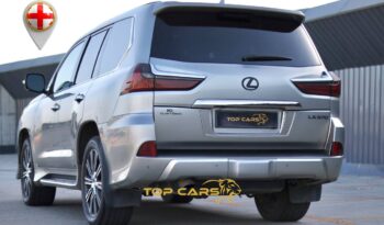 Lexus LX570 full