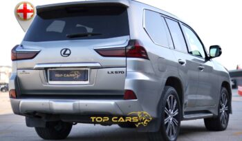 Lexus LX570 full